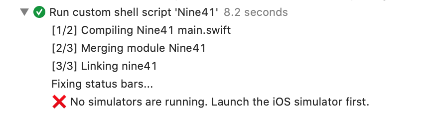 Nine41 build output