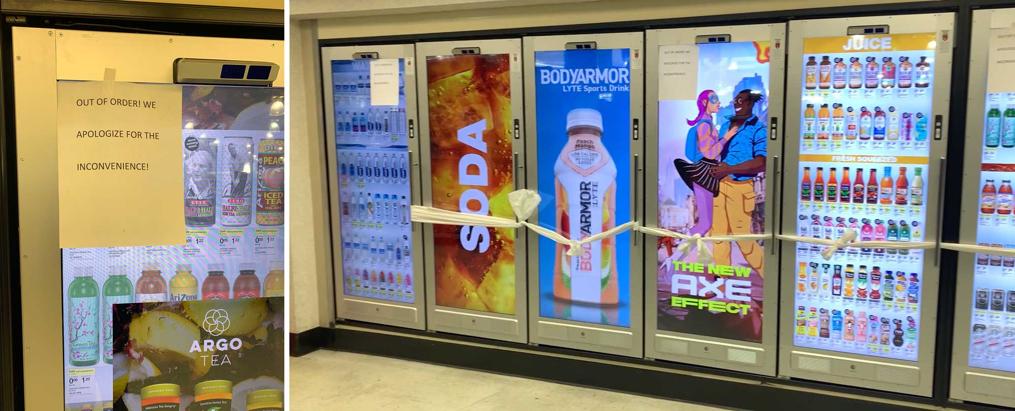 Cooler Screens Cooler Screens